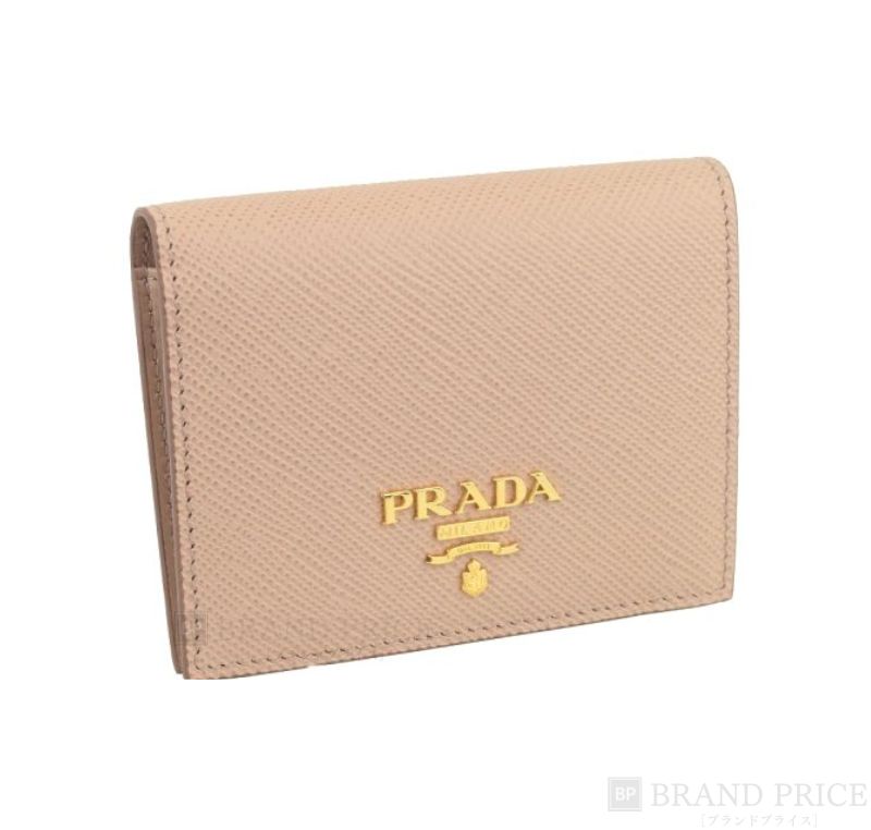 プラダ　二つ折り財布 ベージュ1MV020　美品